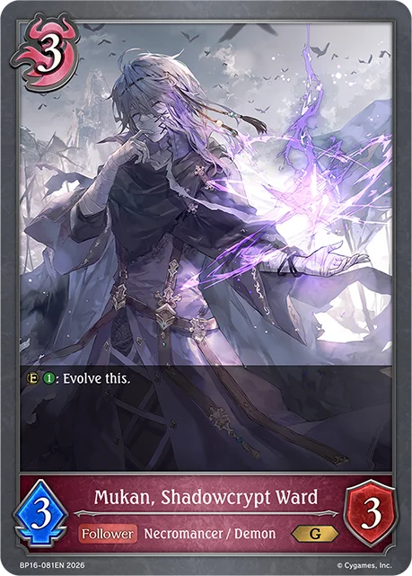 Mukan, Shadowcrypt Ward