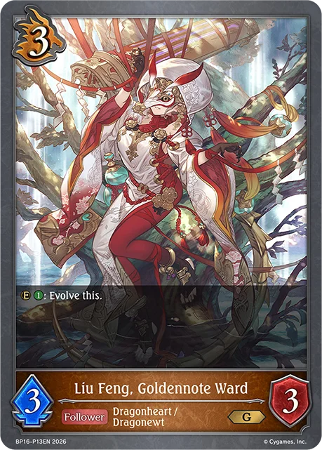 Liu Feng, Goldennote Ward