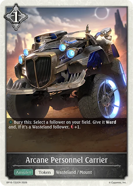Arcane Personnel Carrier