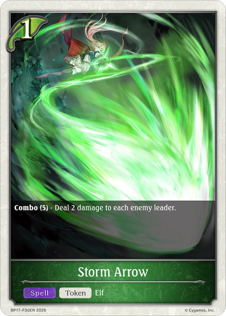 Storm Arrow