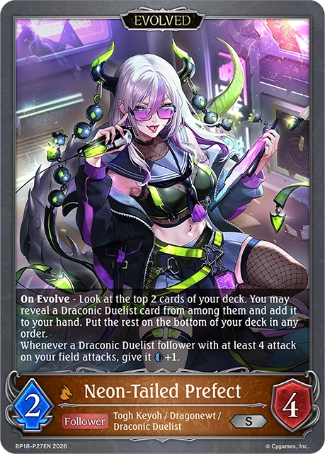 Neon-Tailed Prefect