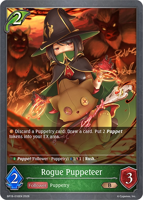 Rogue Puppeteer