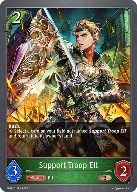 Support Troop Elf