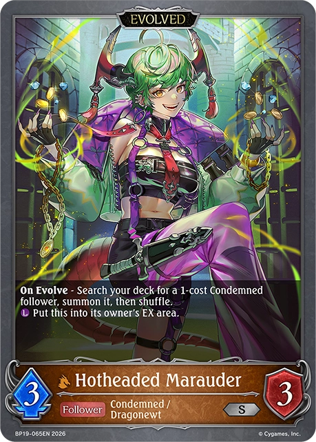 Hotheaded Marauder