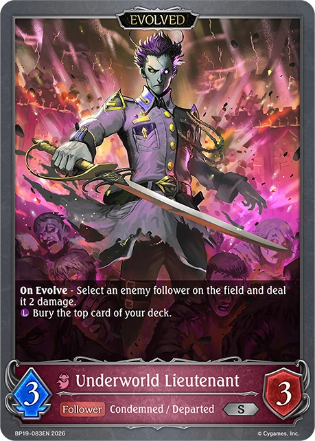 Underworld Lieutenant