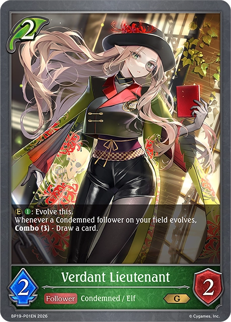 Verdant Lieutenant