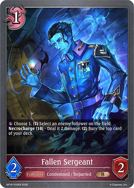 Fallen Sergeant