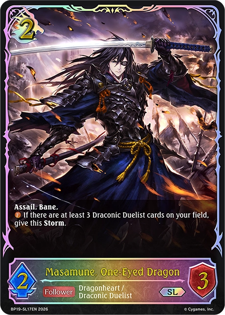 Masamune, One-Eyed Dragon