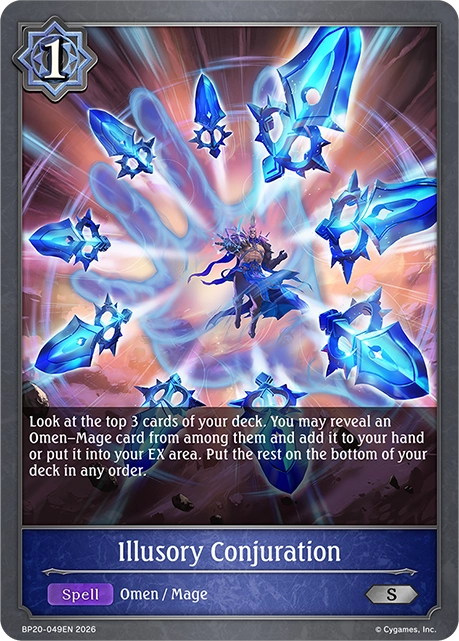 Illusory Conjuration