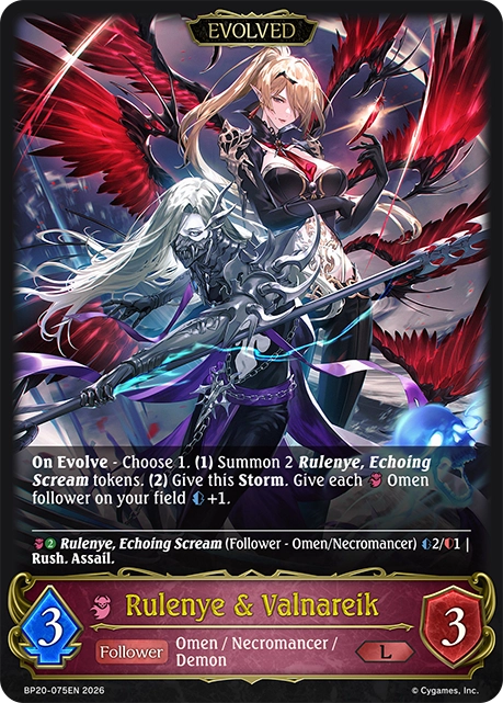 Rulenye & Valnareik