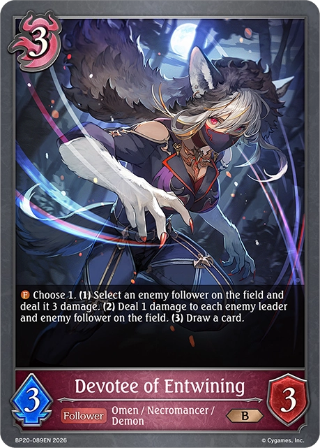 Devotee of Entwining