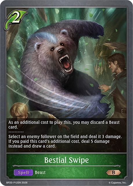 Bestial Swipe