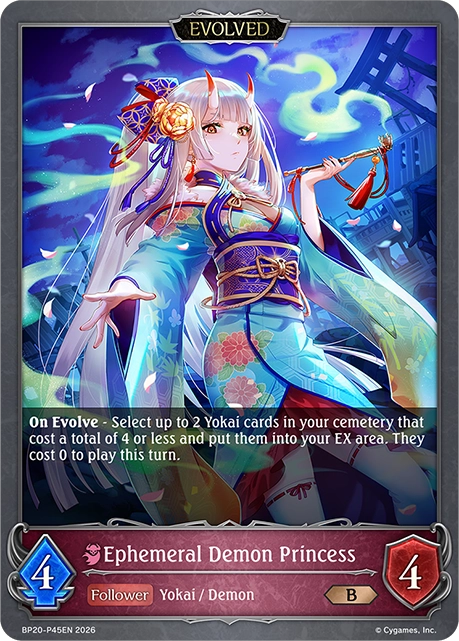Ephemeral Demon Princess