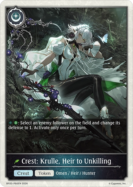 Crest: Krulle, Heir to Unkilling