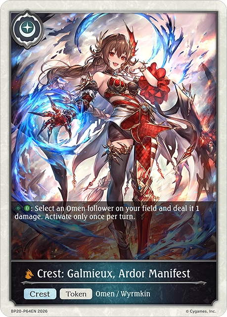 Crest: Galmieux, Ardor Manifest