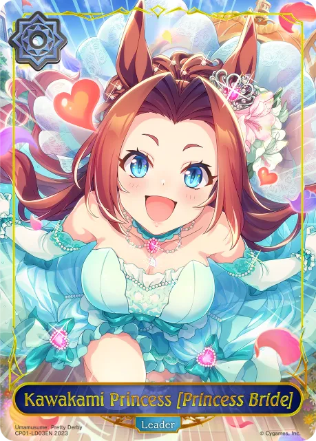 Kawakami Princess [Princess Bride] deck art