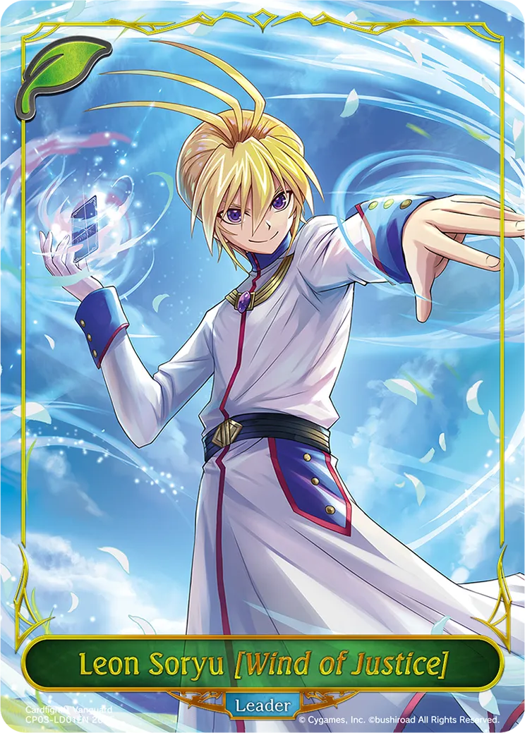 Leon Soryu [Wind of Justice]