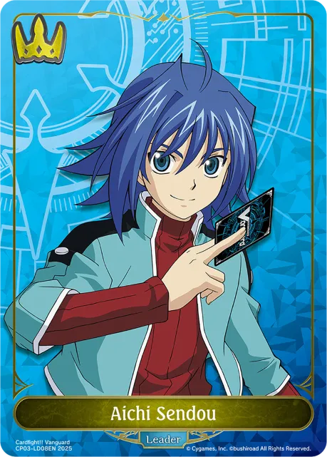 Aichi Sendou