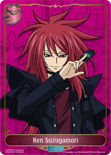 Ren Suzugamori deck art