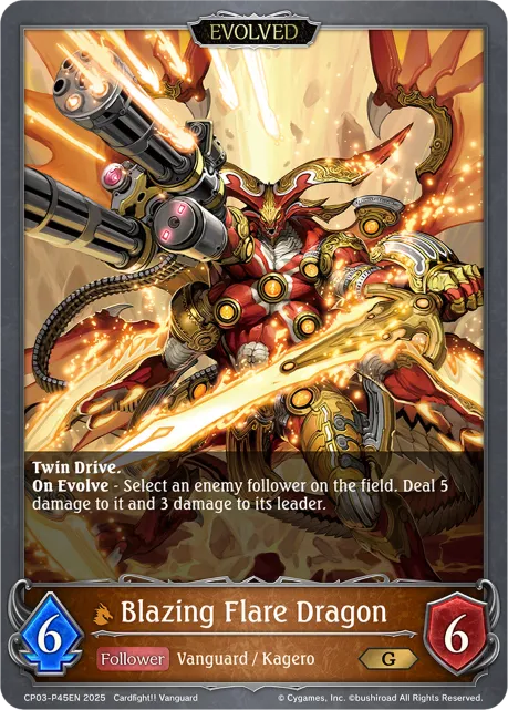 Blazing Flare Dragon