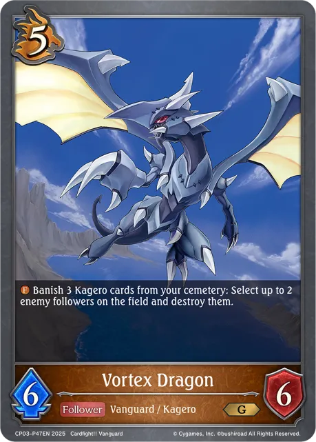 Vortex Dragon