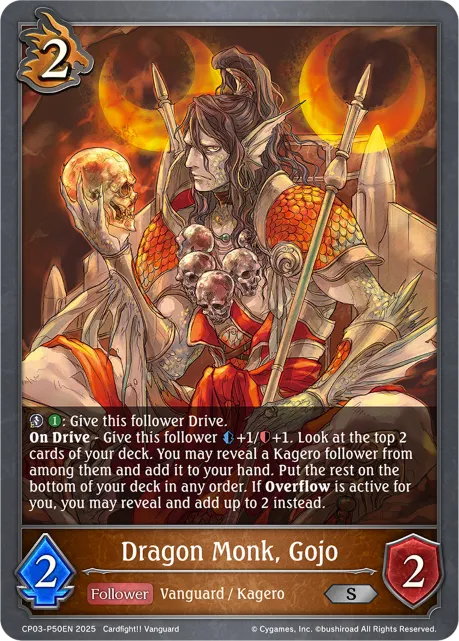 Dragon Monk, Gojo