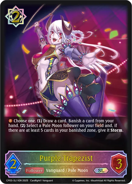 Purple Trapezist