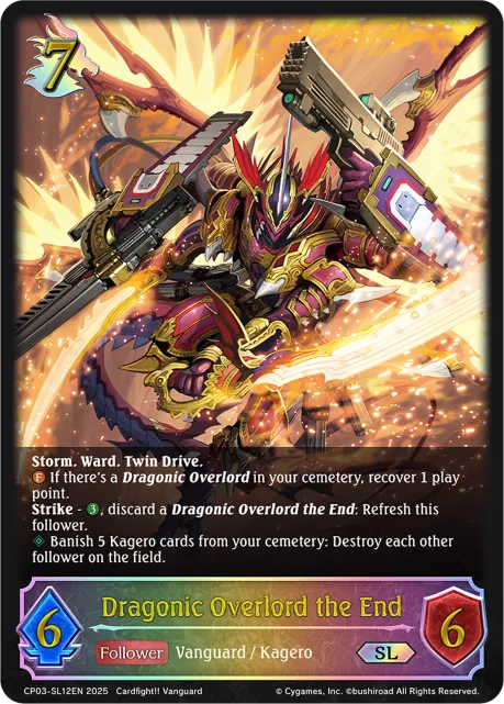 Dragonic Overlord the End