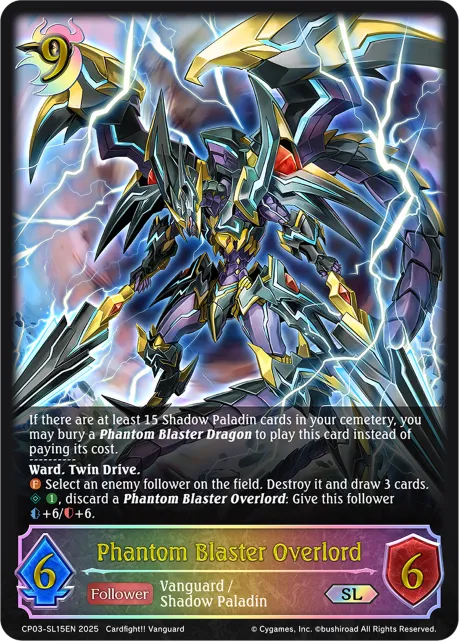 Phantom Blaster Overlord