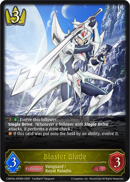 Blaster Blade