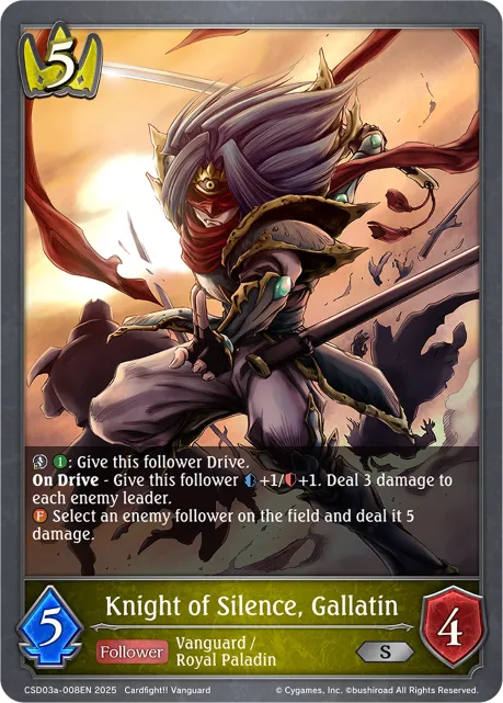 Knight of Silence, Gallatin