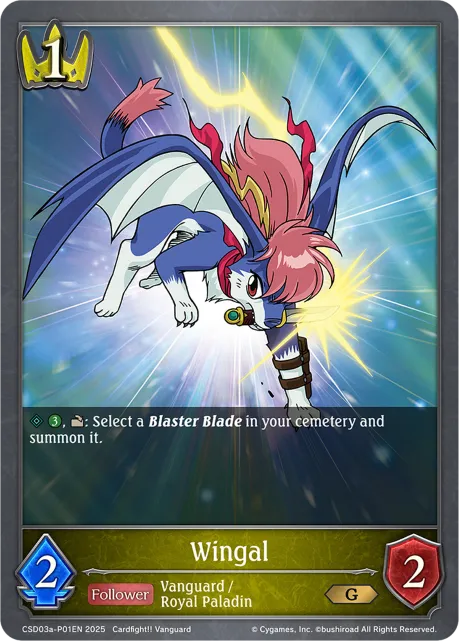 Wingal