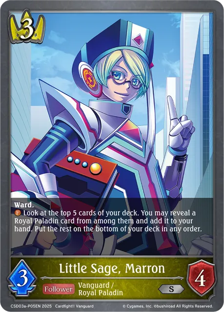Little Sage, Marron