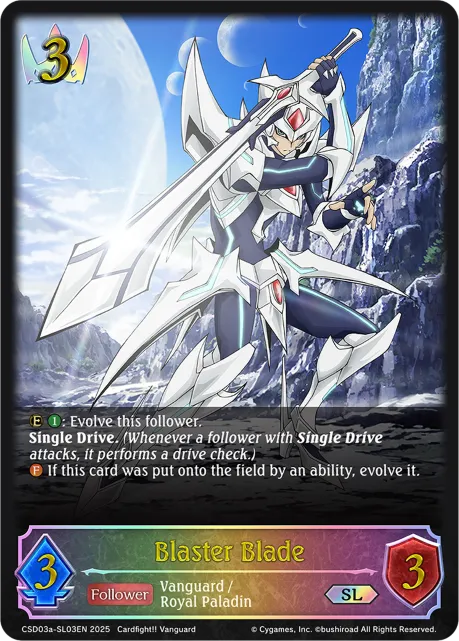 Blaster Blade