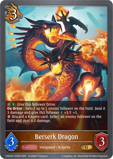 Berserk Dragon