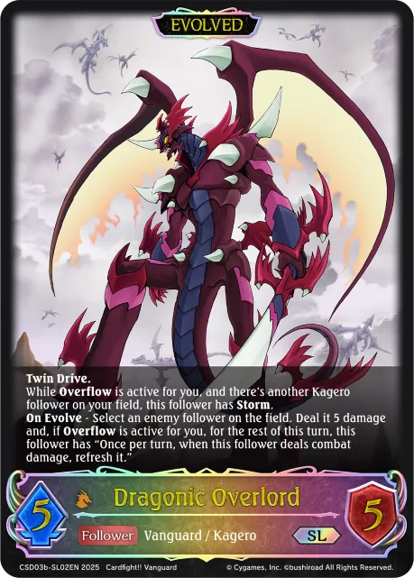 Dragonic Overlord