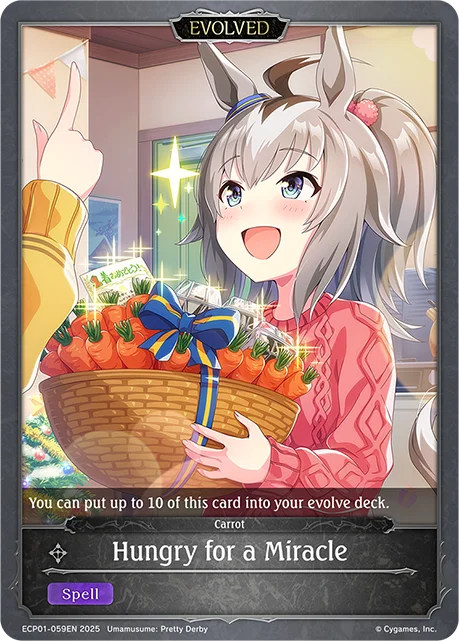 Hungry for a Miracle