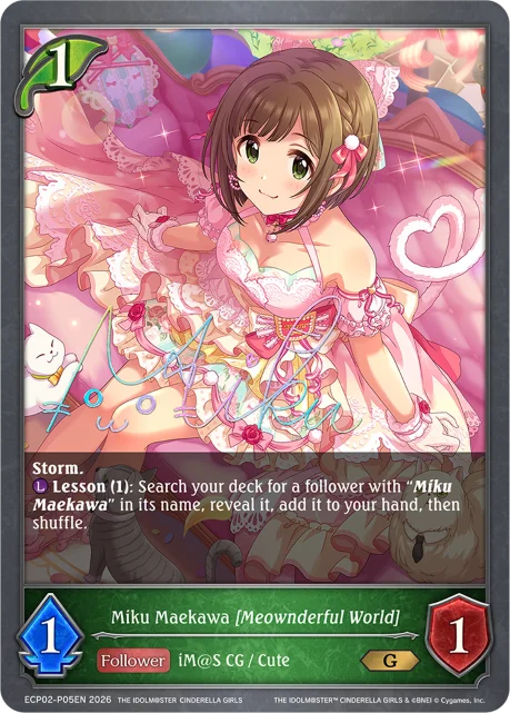 Miku Maekawa [Meownderful World]