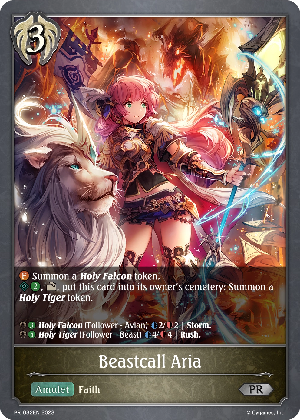 Beastcall Aria