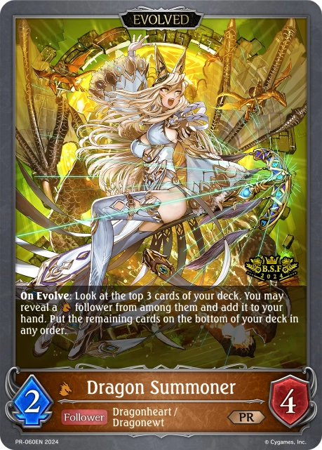Dragon Summoner