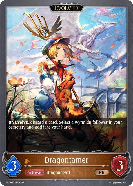 Dragontamer
