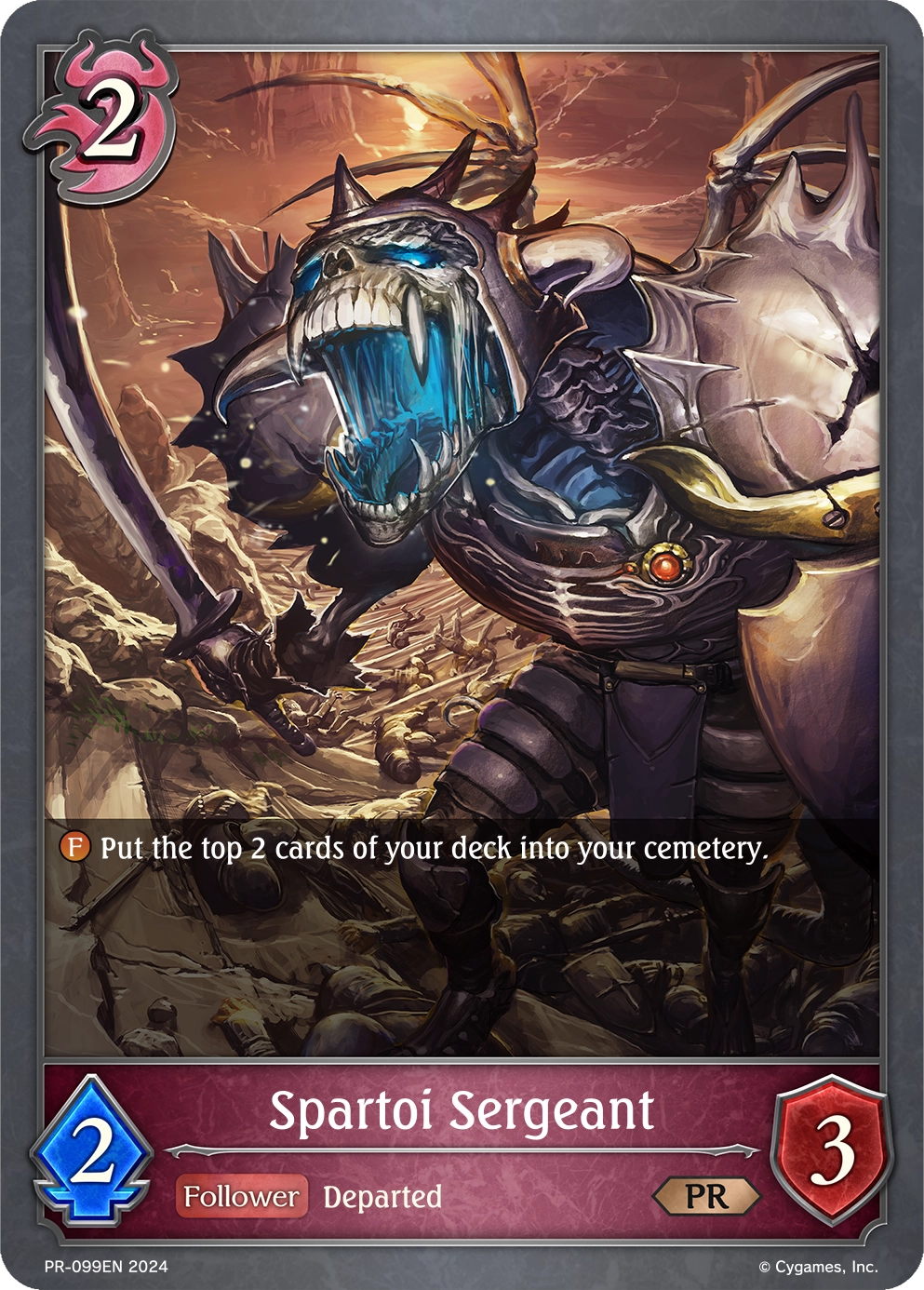 Spartoi Sergeant