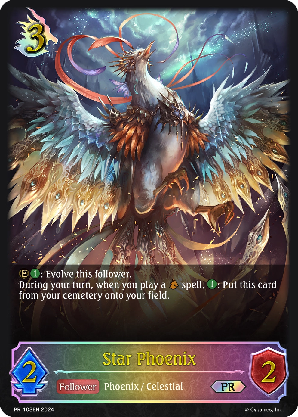 Star Phoenix