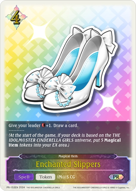 Enchanted Slippers