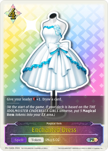 Enchanted Dress
