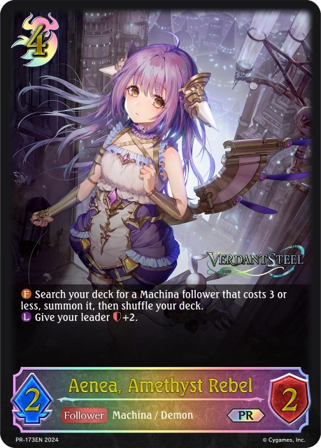 Aenea, Amethyst Rebel