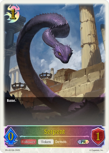 Serpent
