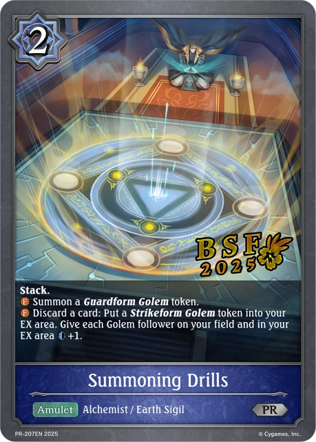 Summoning Drills
