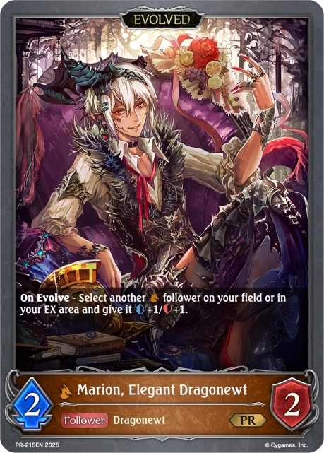 Marion, Elegant Dragonewt