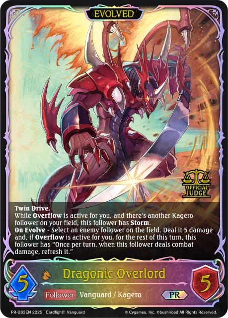 Dragonic Overlord